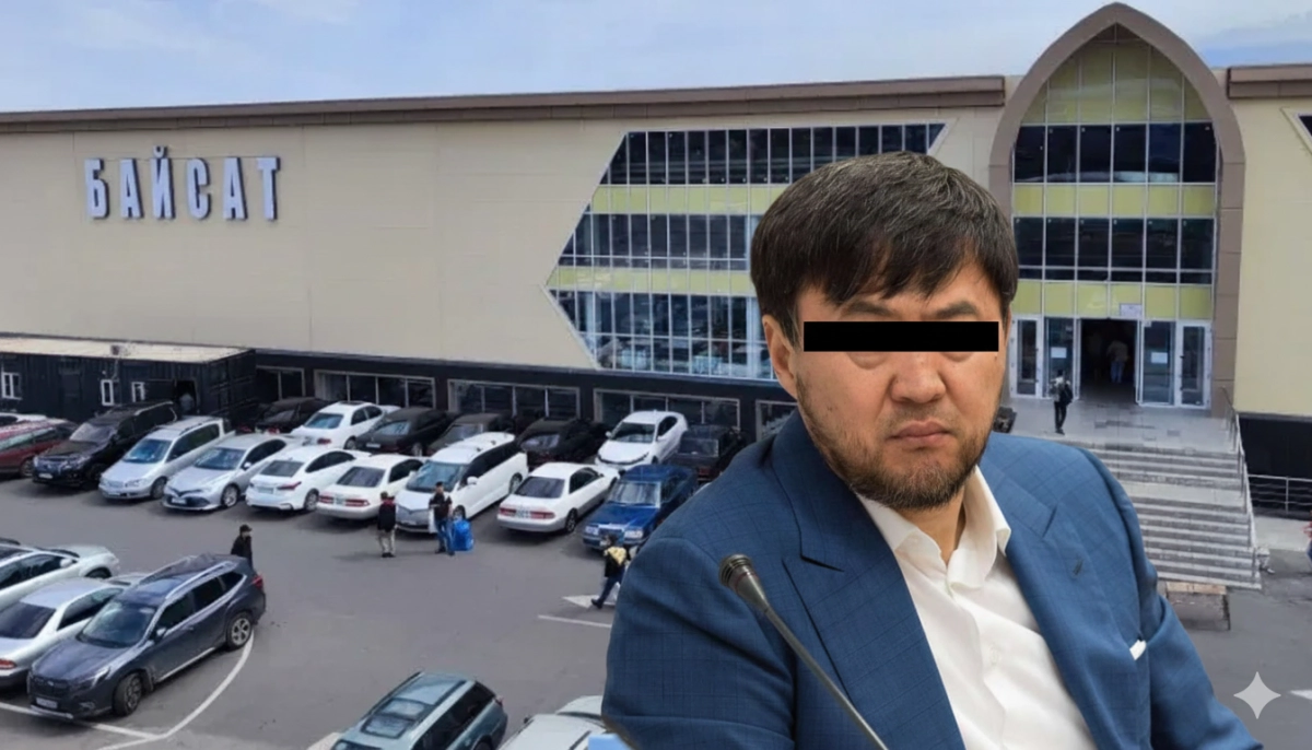 Сатыбалдыға тиесілі «Байсат» базары ең төменгі бағада аукционға қойылды