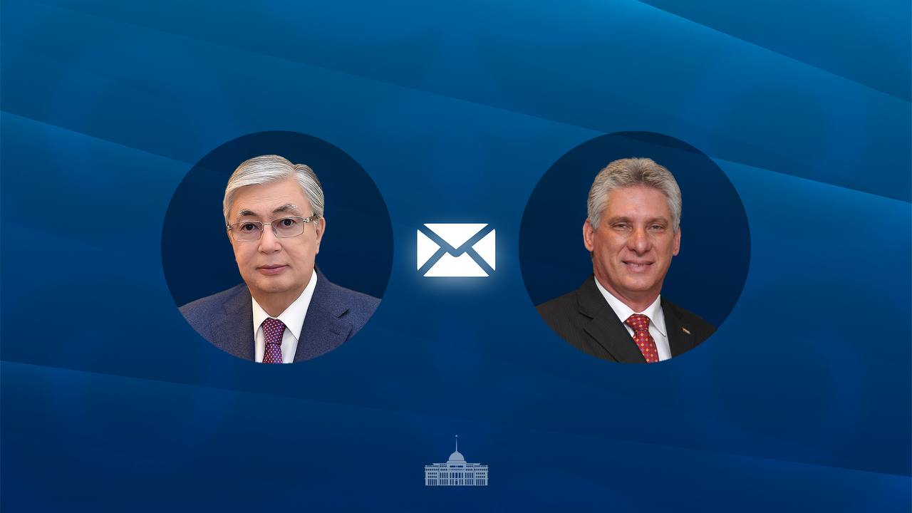 Президент Тоқаев Куба халқын ұлттық мерекесімен құттықтады