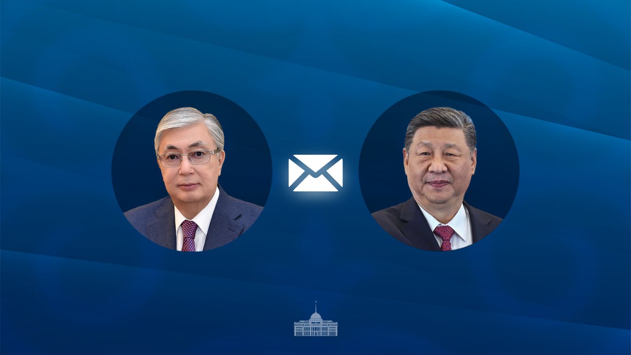 Тоқаев Си Цзиньпинге жеделхат жолдады: «Құбылмалы кезеңде ортақ мүддені қорғау маңызды»