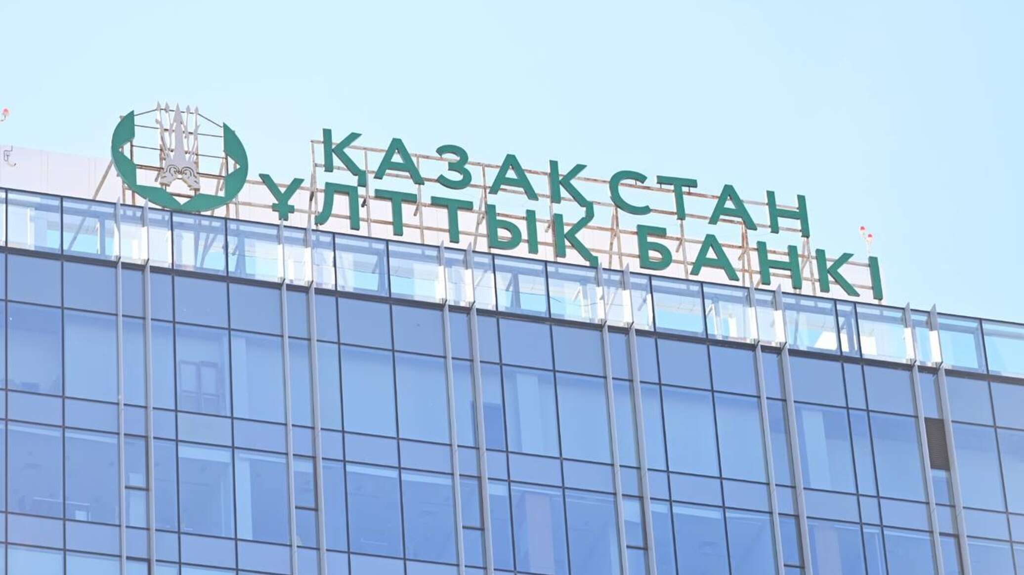 После 1 июля будут назначены глава Нацбанка и председатель Верховного суда