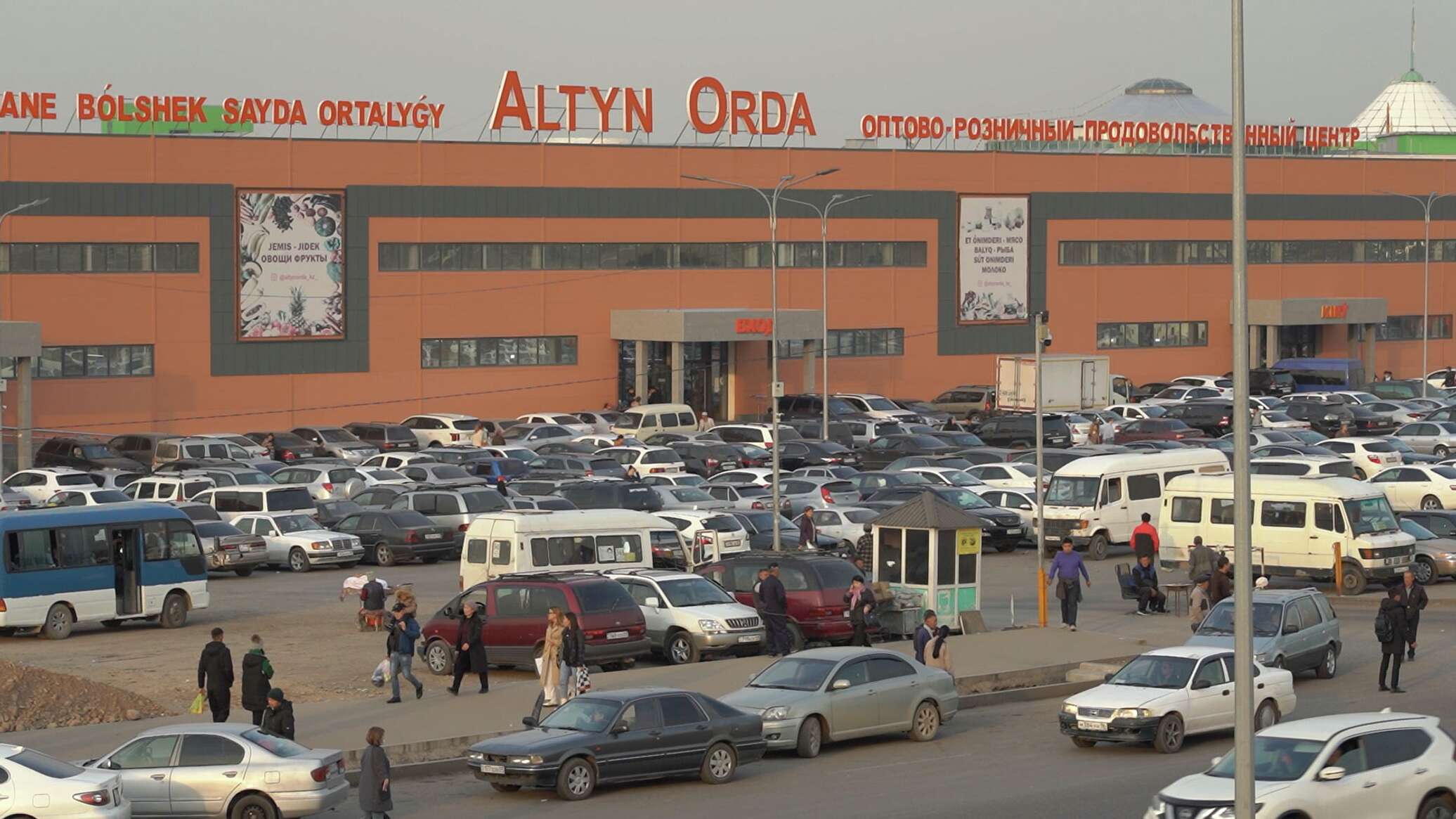 63 Food Markets Placed Under Special Control for Illegal Operations