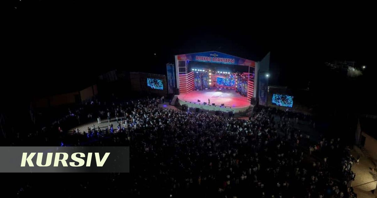 В Алаколе туристический сезон открыли фестивалем