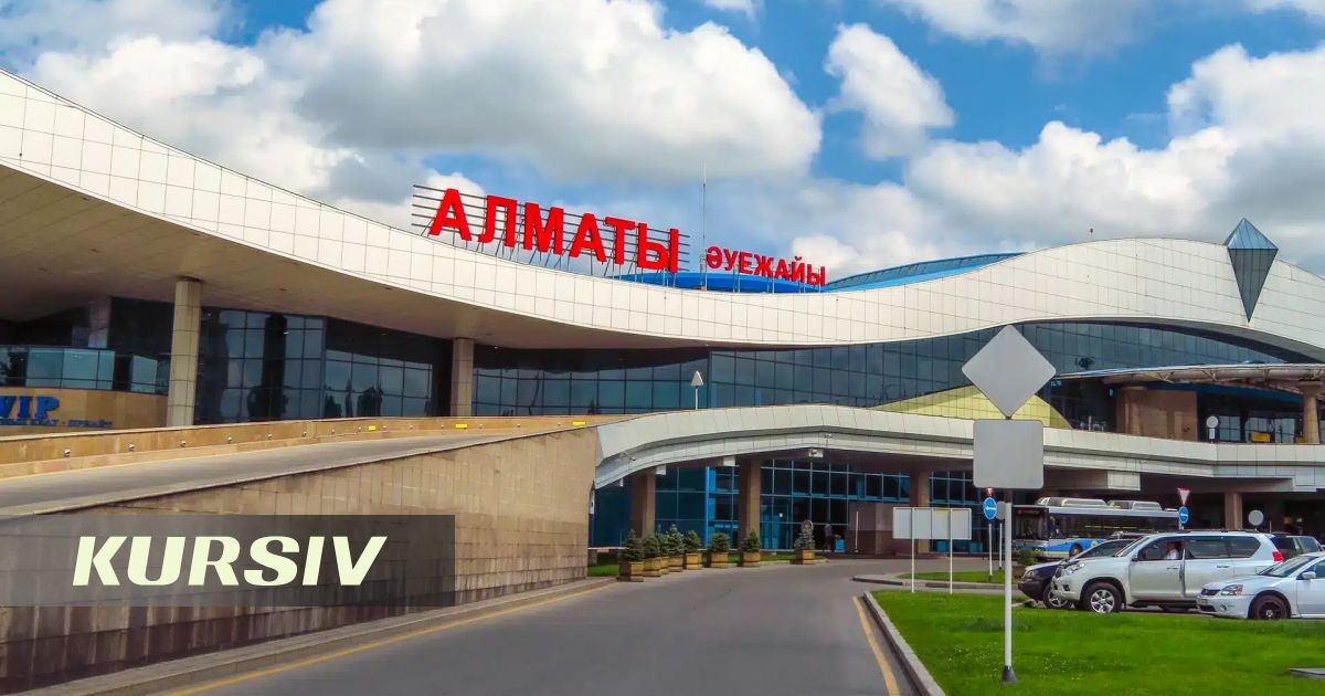 Inspection Initiated After Incident at Almaty Airport