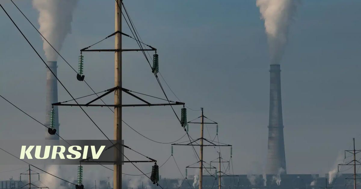 Жителей пяти городов Казахстана предупредили о загрязнении воздуха 21 июня