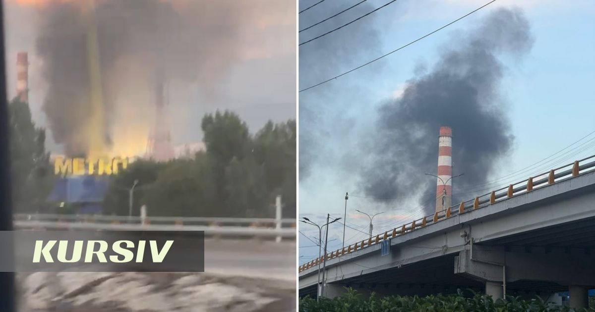 Крупный пожар произошел на подстанции Западного теплового комплекса в Алматы