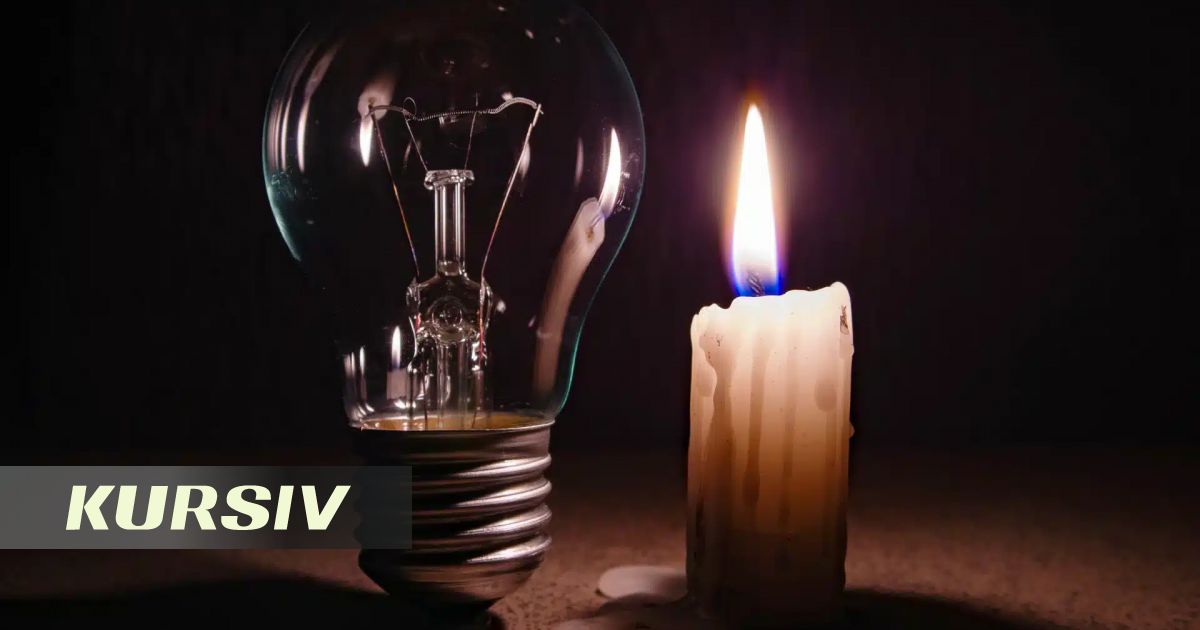 Часть Алматы останется без света 12 и 13 июня