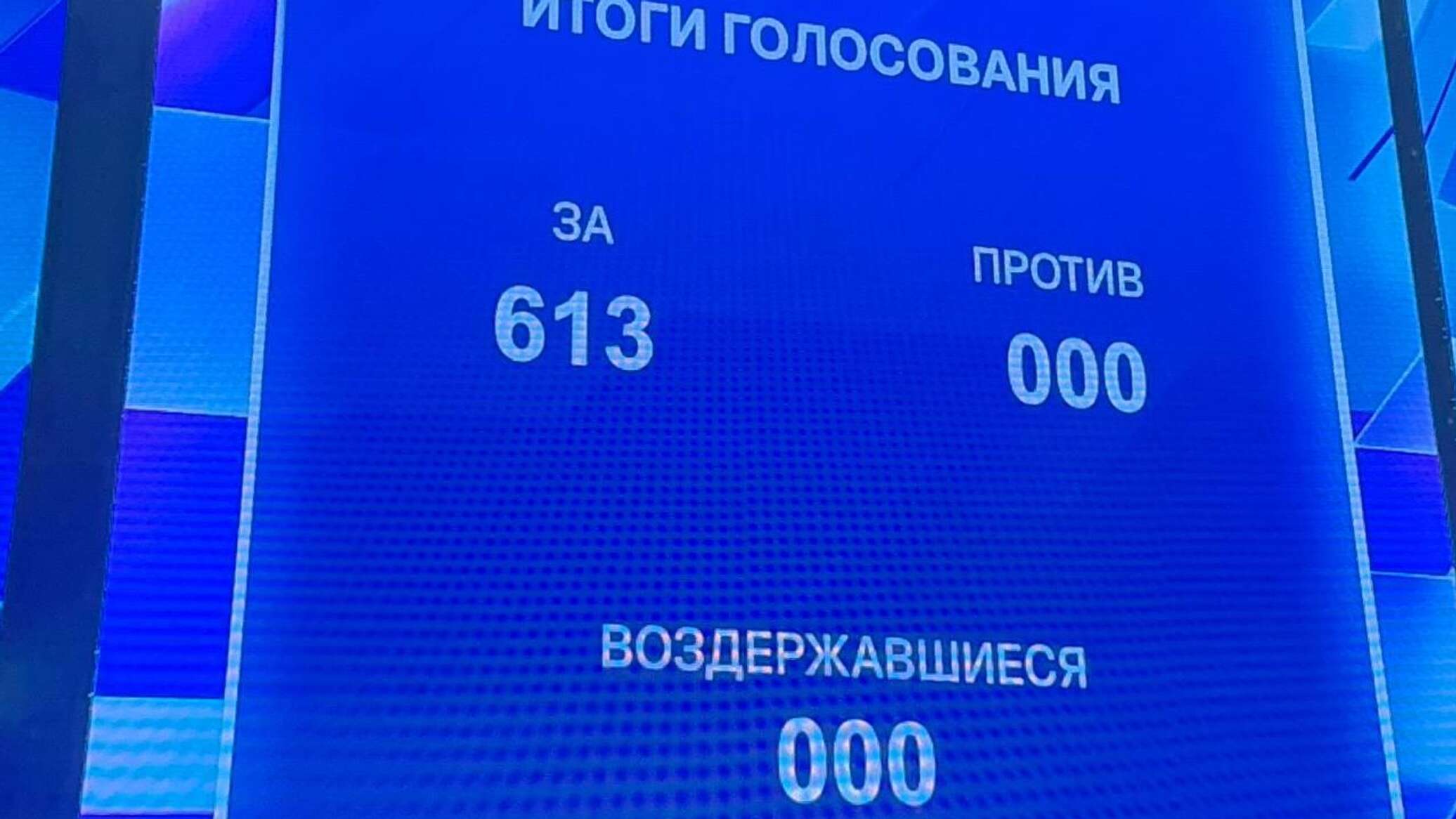 Amanat партиясы «Әділет» құрамына енді