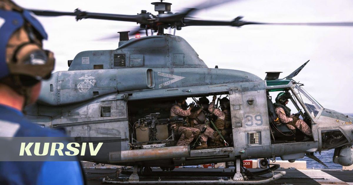 США нанесли удары по иранским системам обороны и радарам