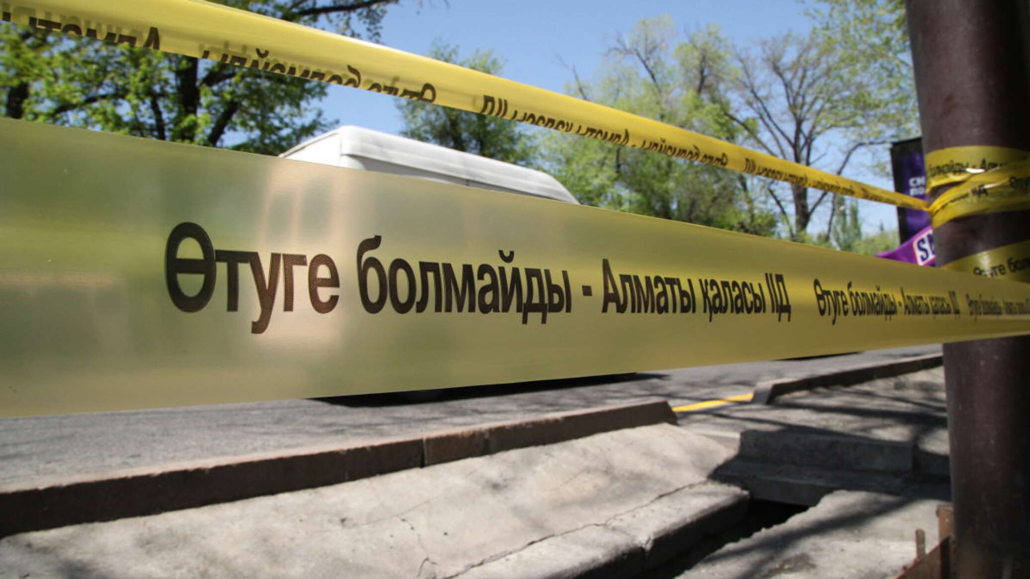 Ақтөбе облысында 19 жастағы жігітті жай соғып өлтірді