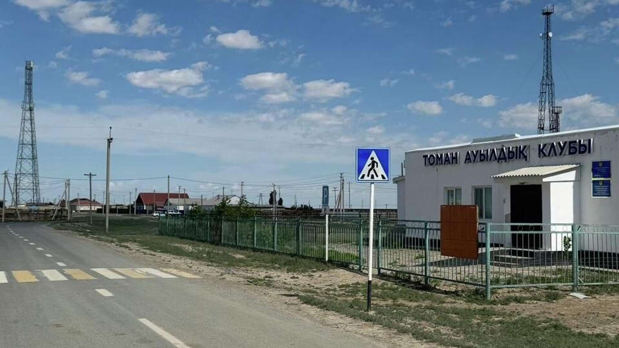 57th village in Atyrau region gives up alcohol