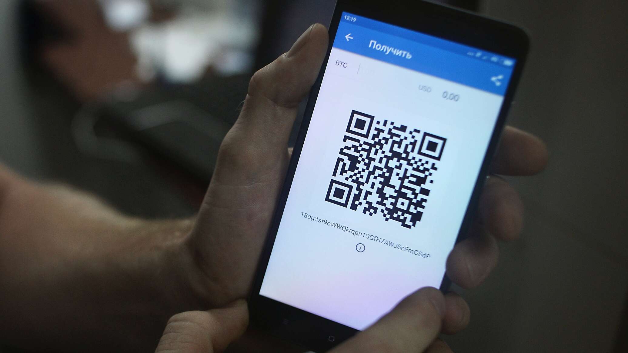 Единая система QR-кодов для банков запустится в июле 2026 года