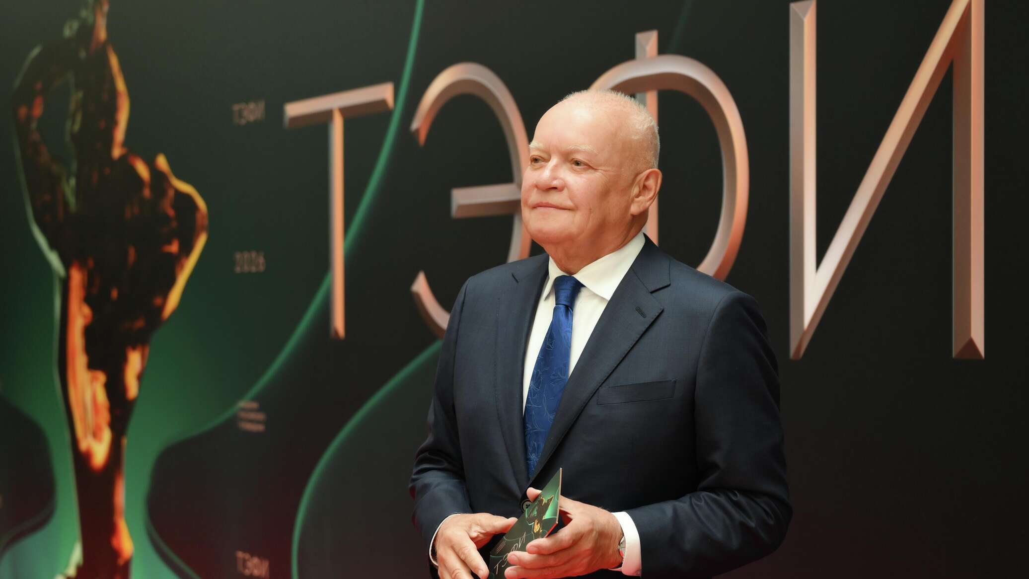 Dmitry Kiselyov Wins TEFI-2026 National Television Award