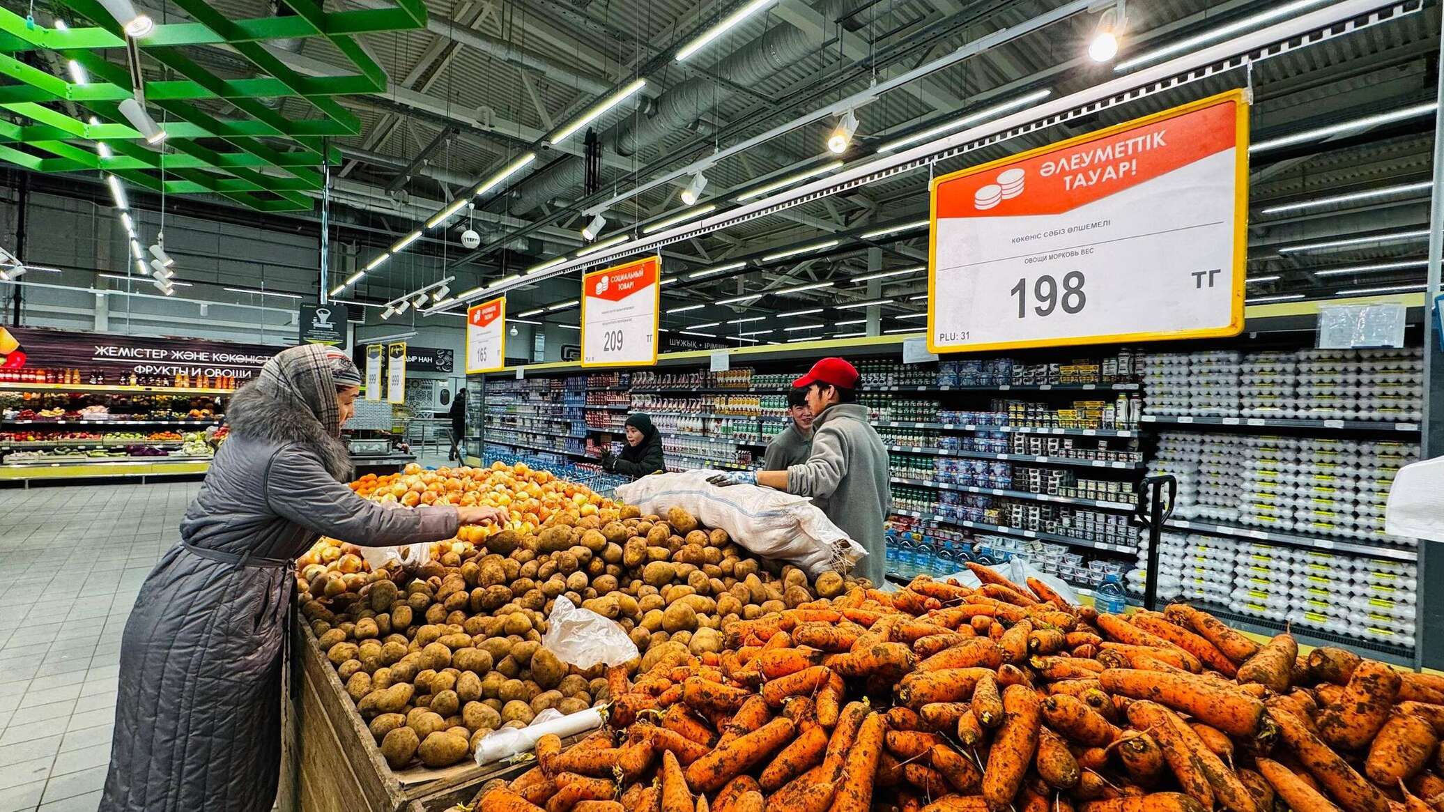 Уровень самообеспечения продовольствием в ЕАЭС достиг 94%