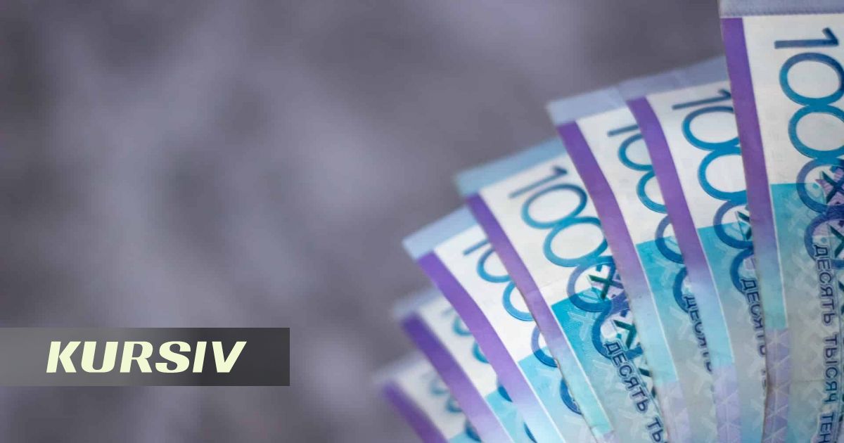 Реальные доходы упали в двух странах ЕАЭС, включая Казахстан