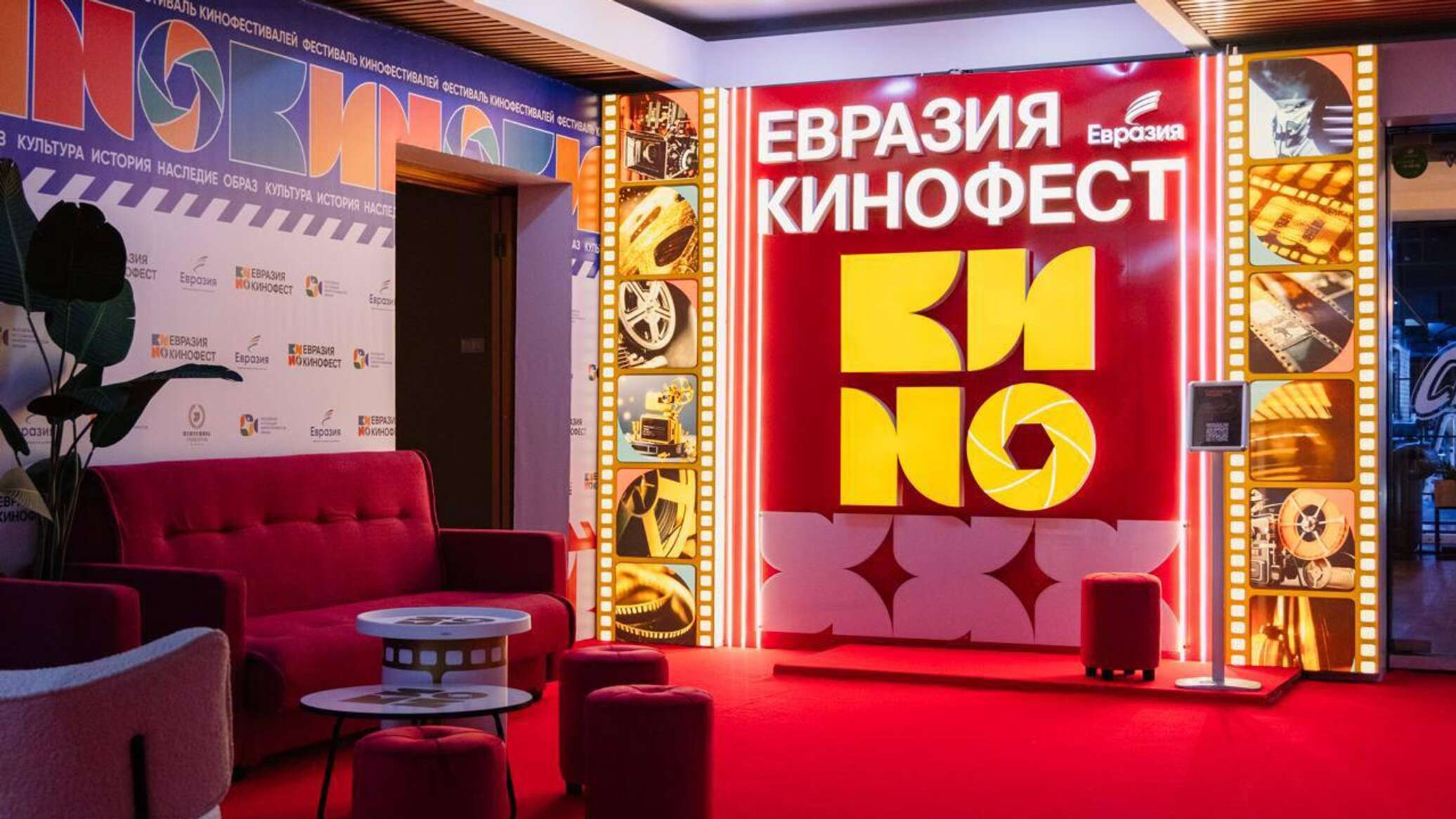 Gulnara Dosmatova: 'Eurasia Kinofest' Unites Love for Cinema