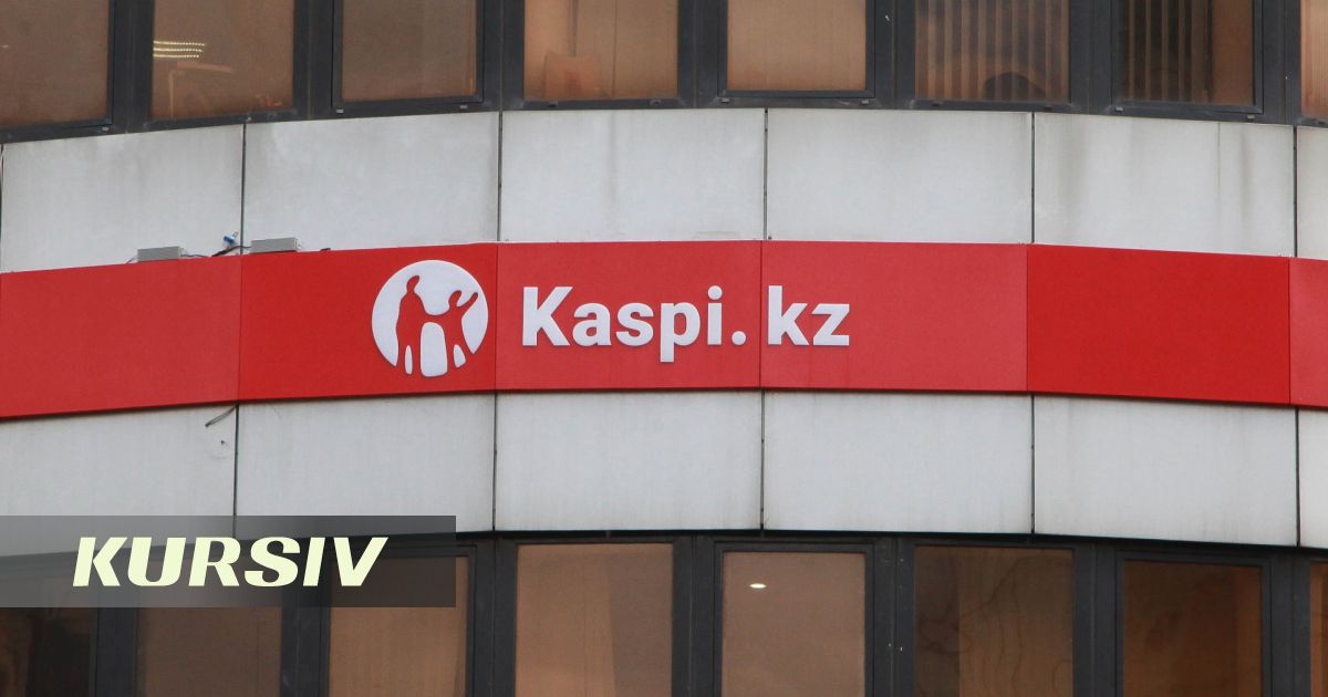 Kaspi.kz акционерлері 850 теңге дивиденд бекітті