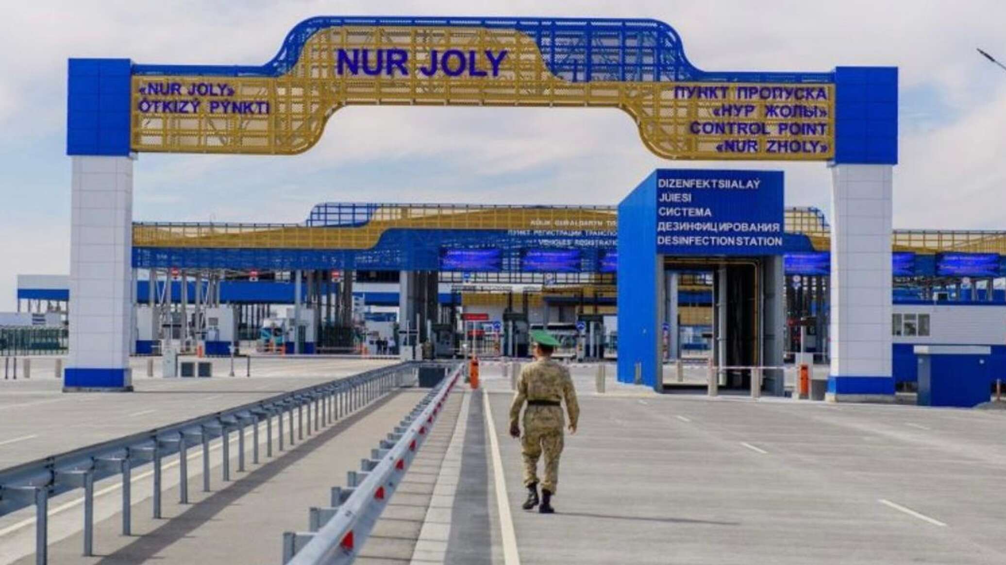 EAEU border checkpoints on Kazakhstan-China border to close on June 19