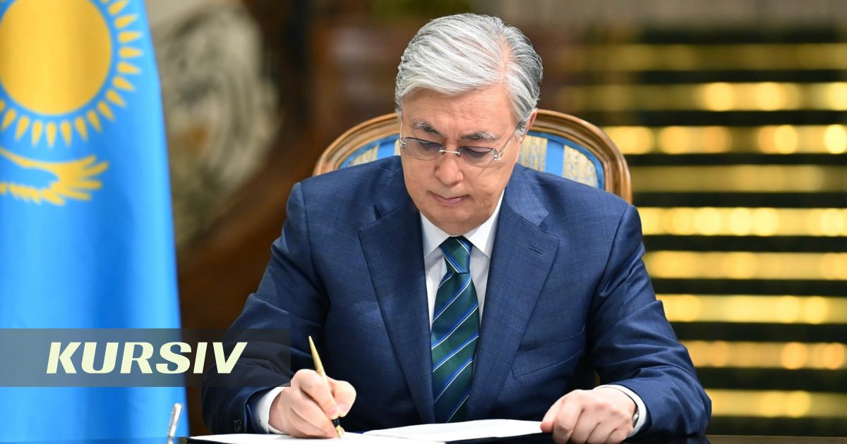 В Казахстане создадут Региональный центр ООН: Токаев подписал закон