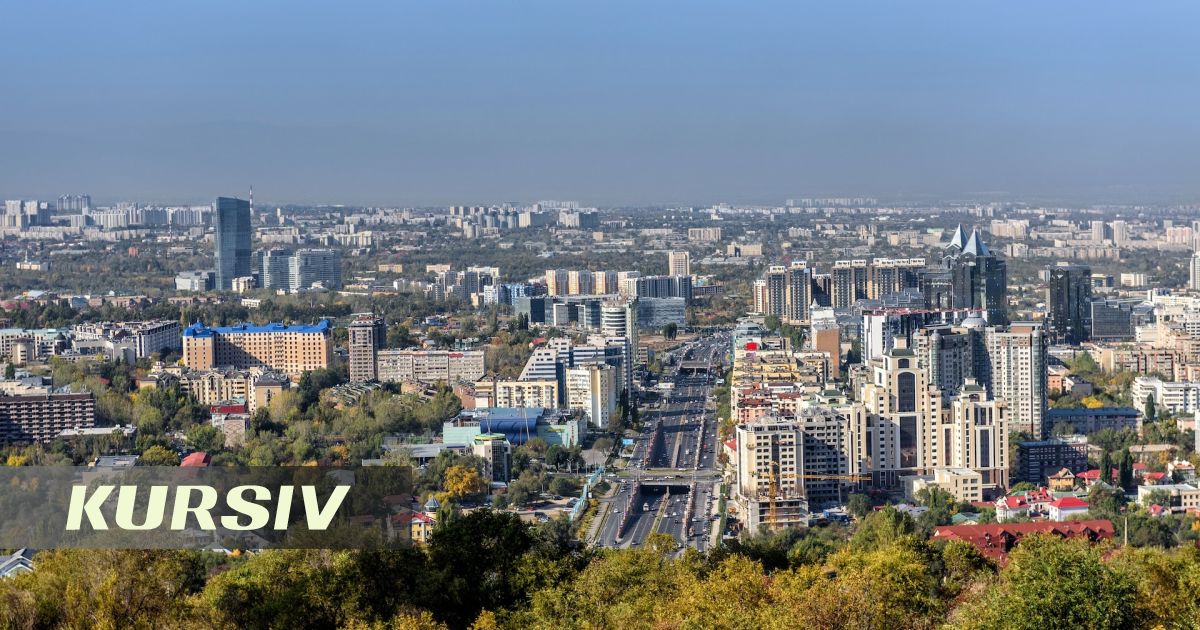 Упадут ли цены на жилье в Казахстане из-за новых пенсионных порогов