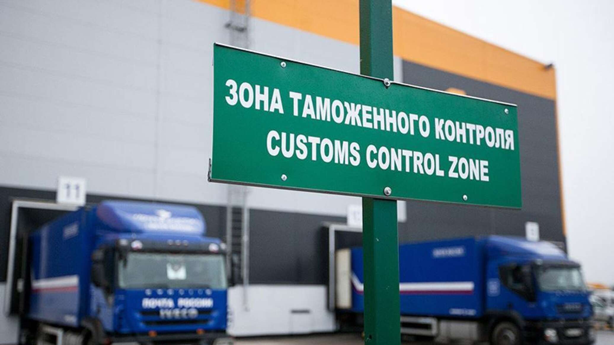 Kazakhstan stops 681 attempts to export undeclared currency worth 6.9 billion tenge