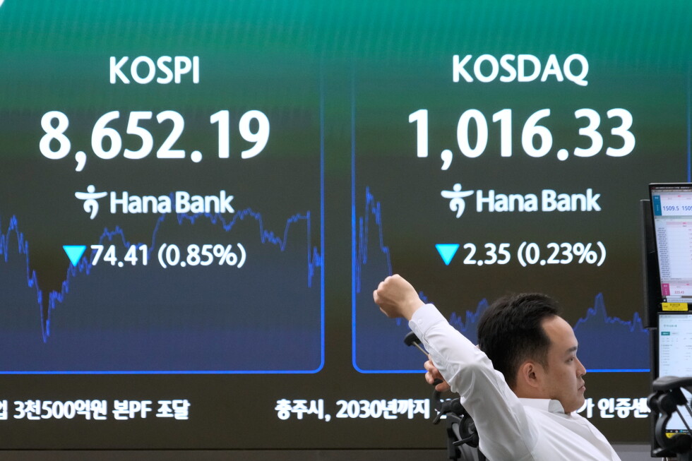 Қор нарықтары аралас, мұнай $80-ден төмен: АҚШ-Иран келісіміне үміт