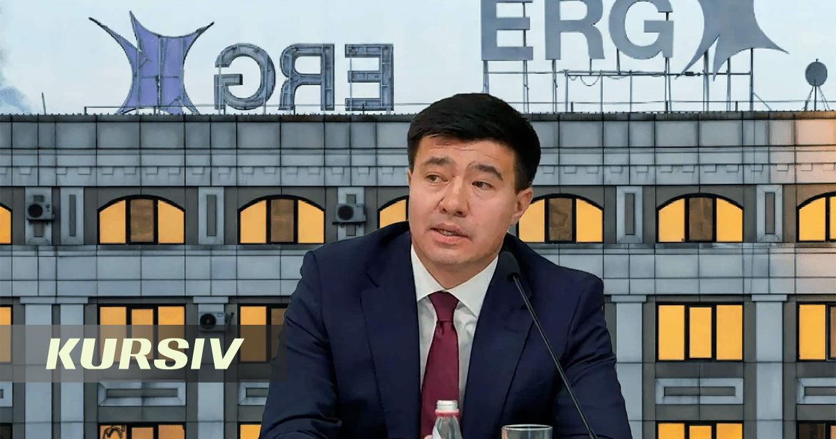 Компания Шахмурата Муталипа, купившая 40% ERG, заложила свои акции