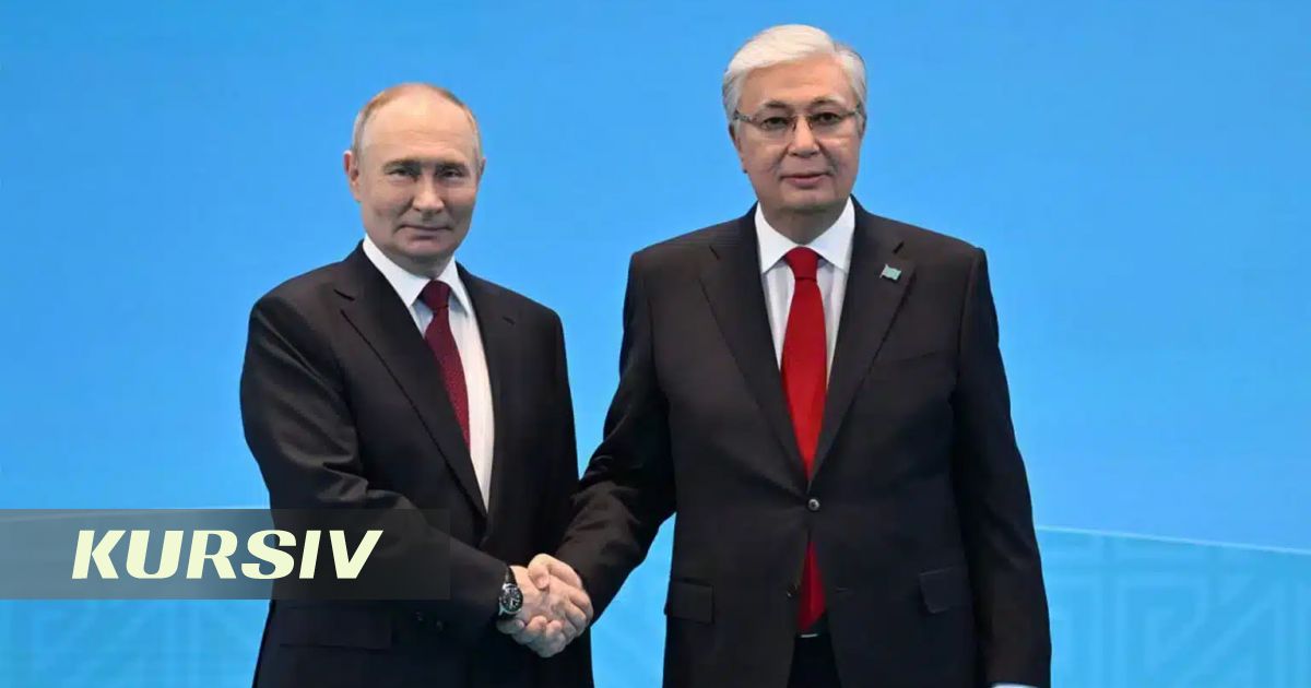 Тоқаев Путинді Ресей күнімен құттықтады