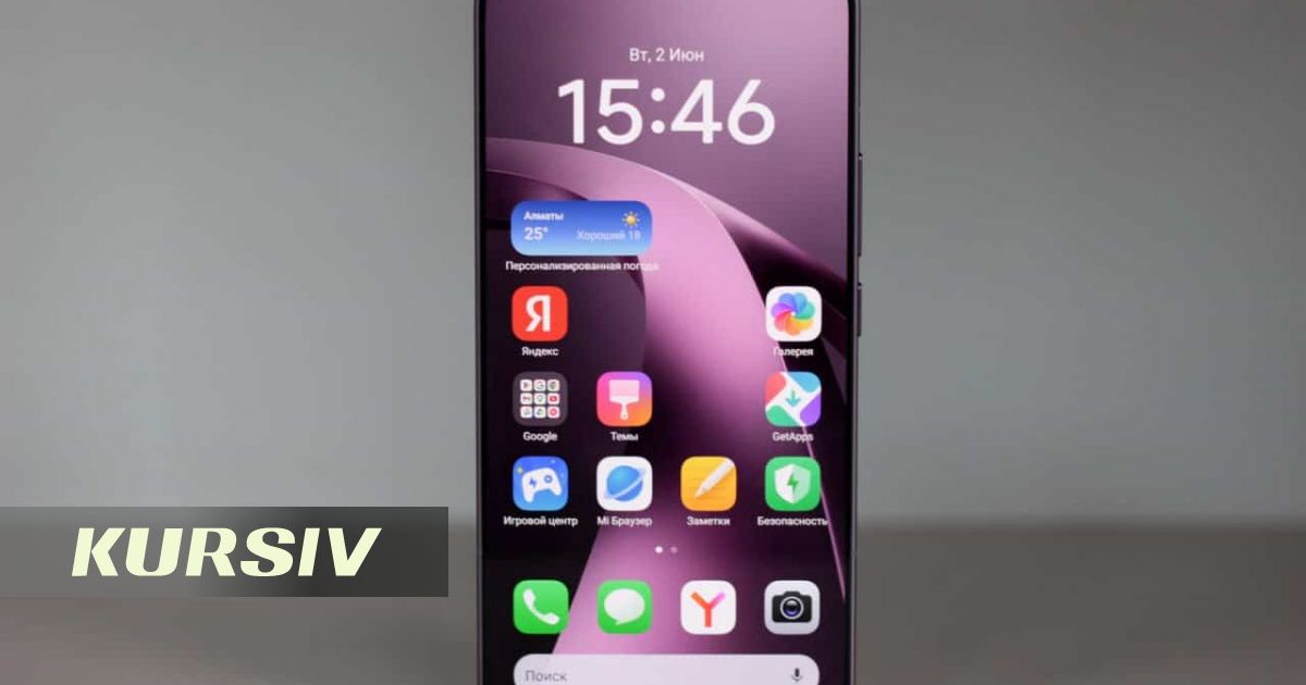 Xiaomi 17T Pro: іскер адамдарға арналған жұмыс құралы