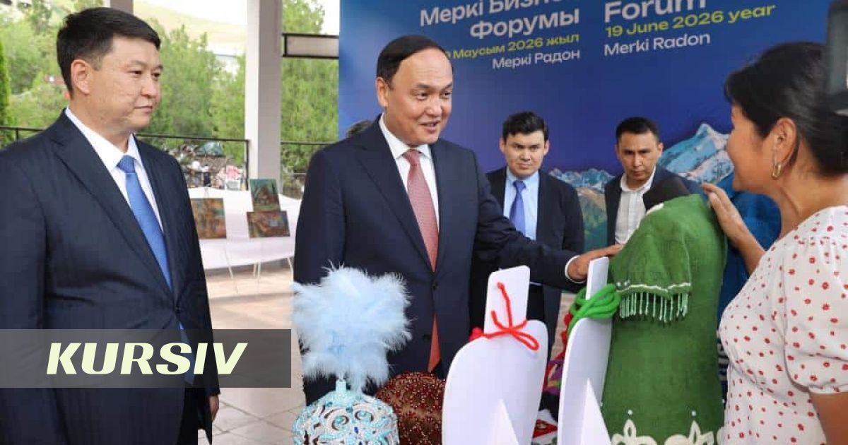 В Жамбылской области подписали соцсоглашения на 360 млн тенге