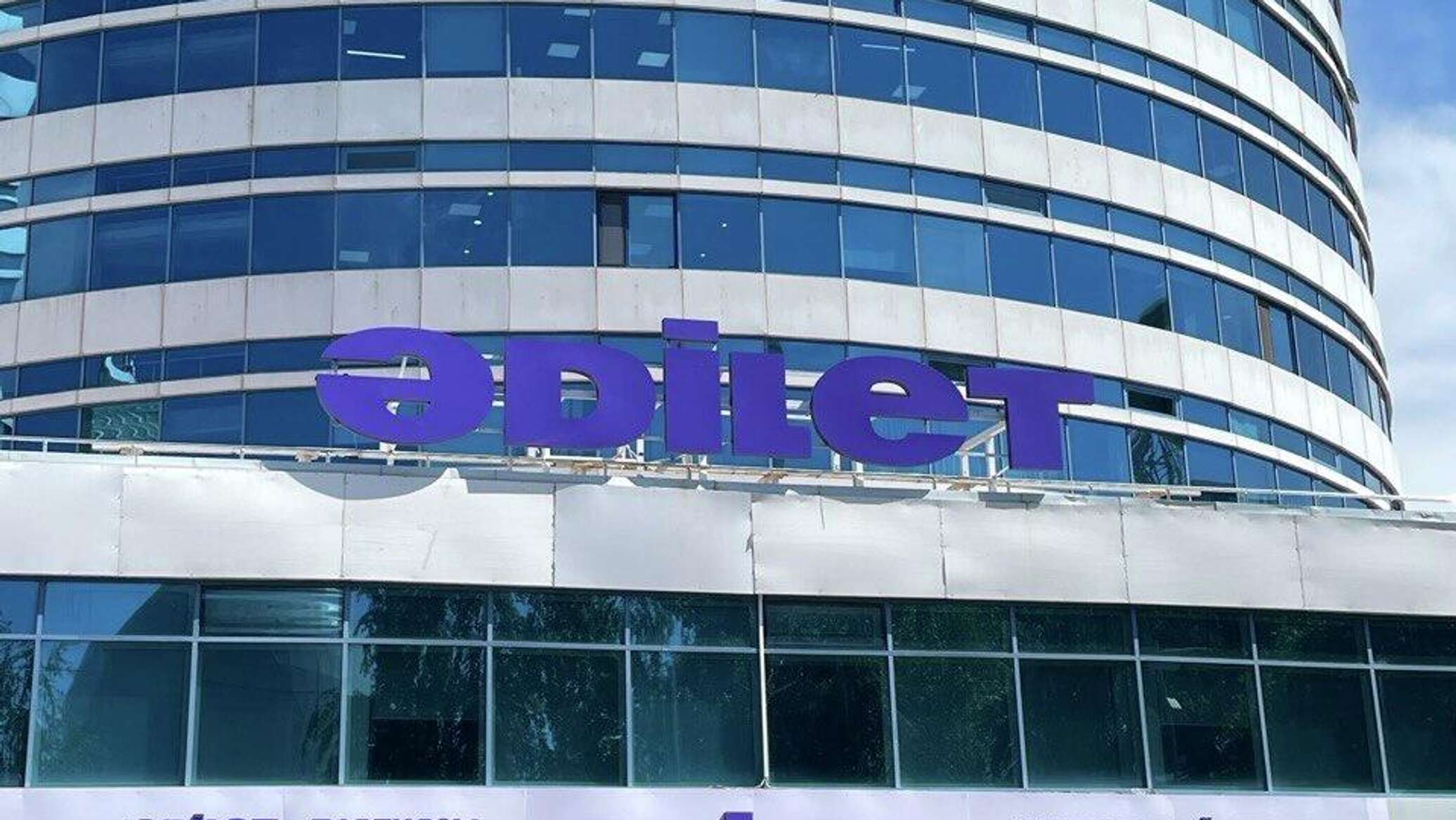 Партия ӘDILET утвердила список из 186 кандидатов в депутаты Курултая