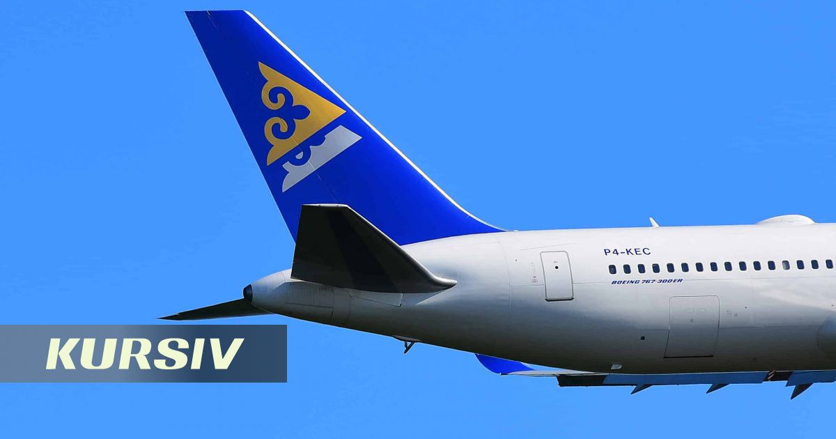 Суд оставил в силе приговор по делу о хищении более 1 млрд тенге у Air Astana