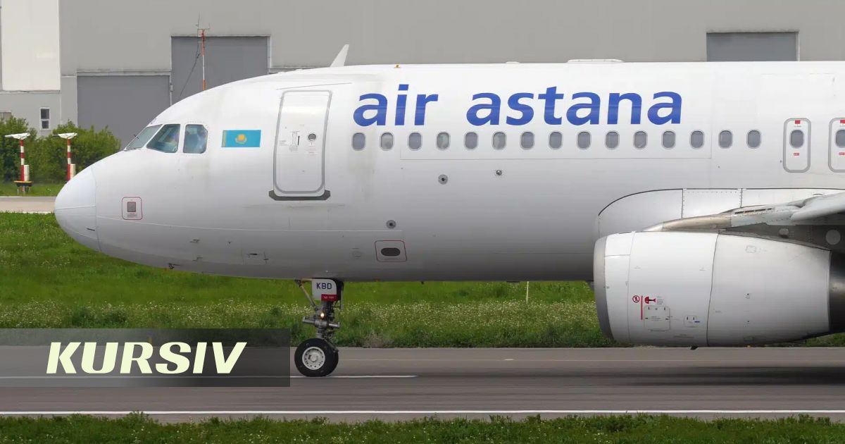 Air Astana Дубайға рейстерін өзгертті: бір рейс қайтарылды, бірі жойылды