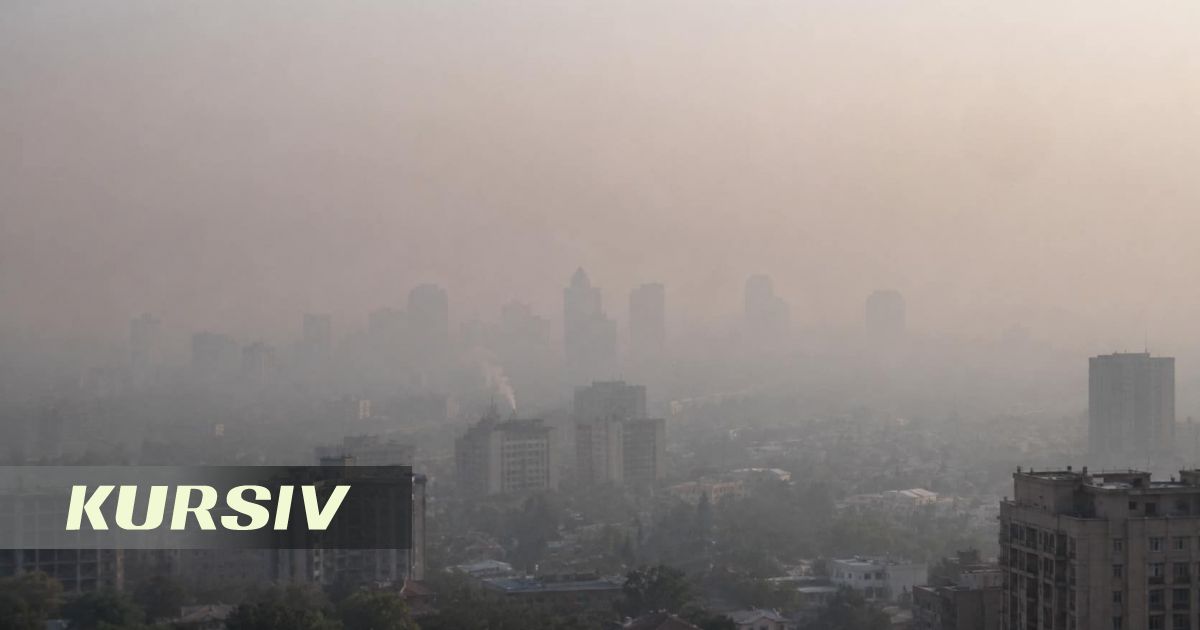 Алматы, Астана және тағы төрт қалада ауаның ластануы күтіледі