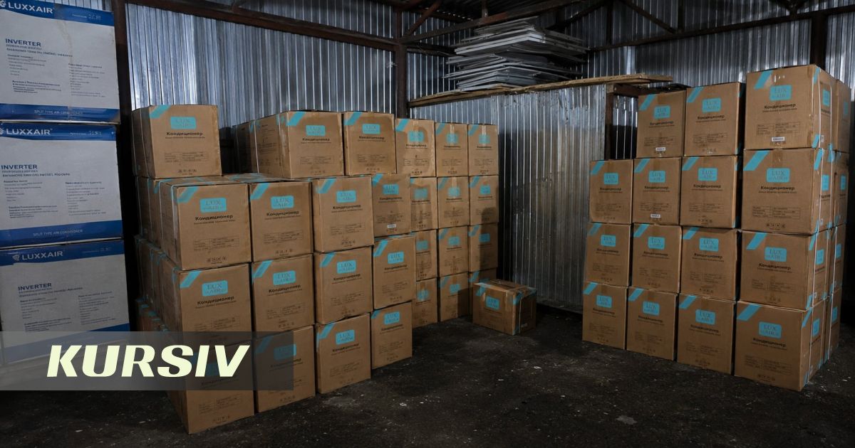 В Алматы изъяли поддельные кондиционеры на 5,3 млн тенге