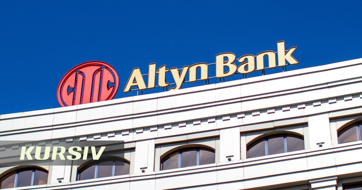 Altyn Bank получил предписание от регулятора из-за нарушений в системе управления рисками