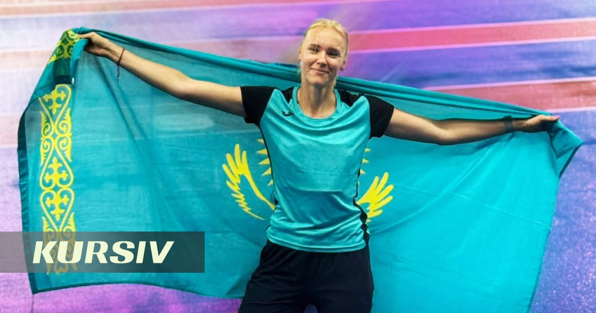 Прыгунья Анастасия Рыпакова стала вице-чемпионкой Азии среди молодежи