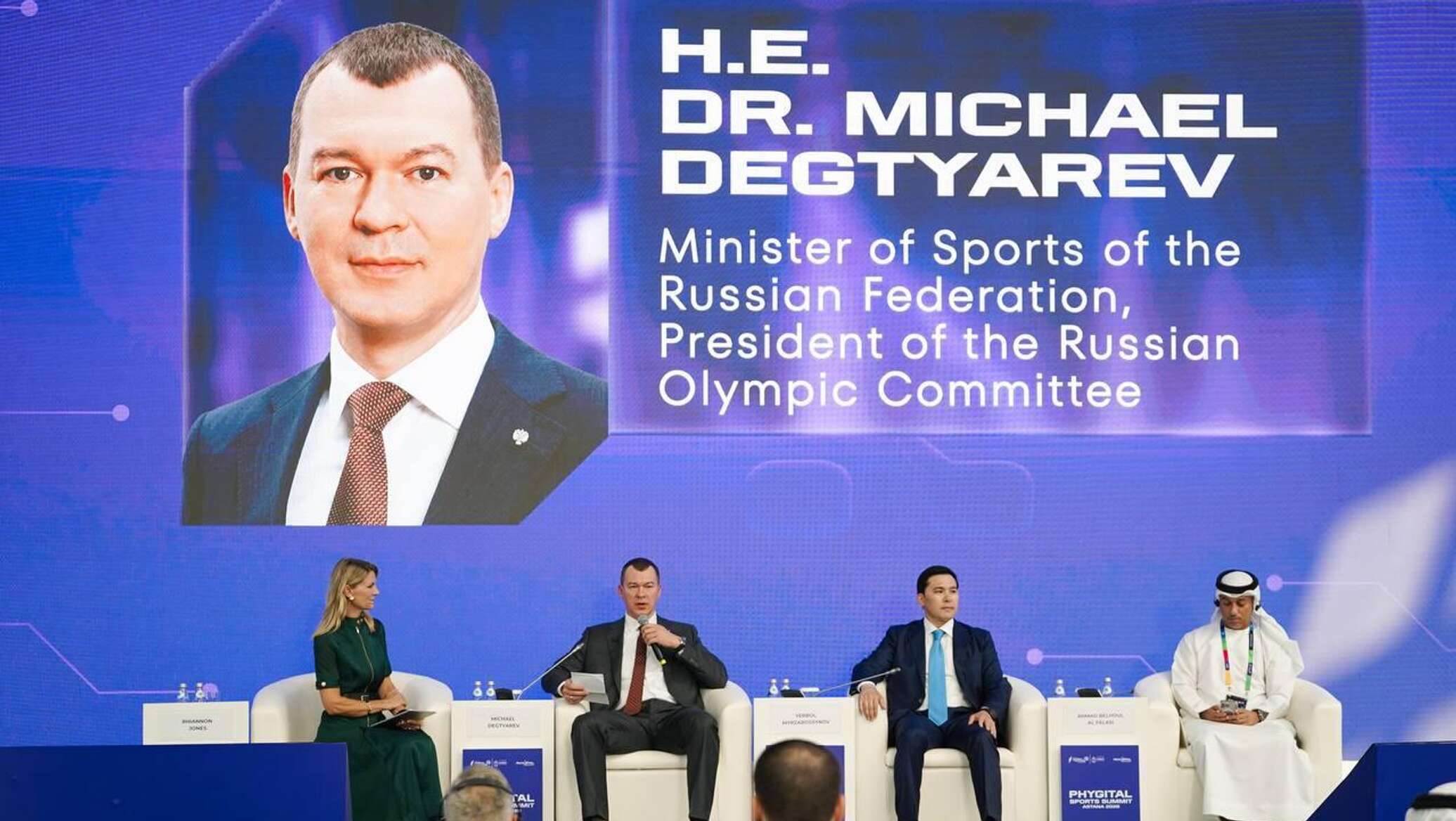Астанада фиджитал спортты дамыту мәселелері талқыланды