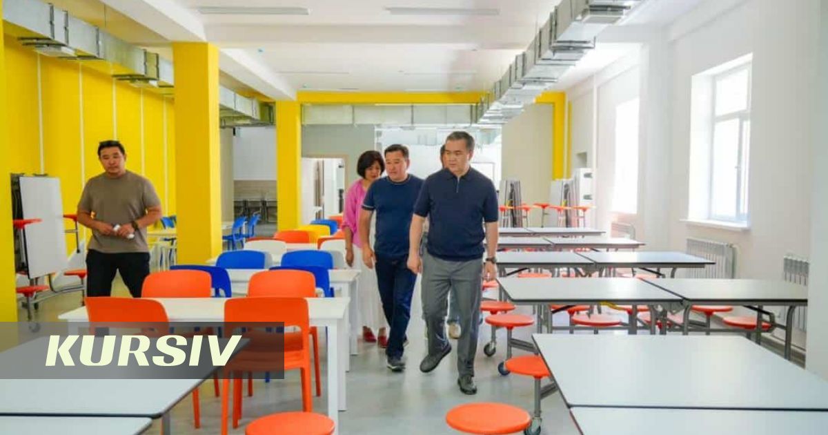 В генплане Астаны до 2035 года предусмотрено строительство почти 140 новых школ