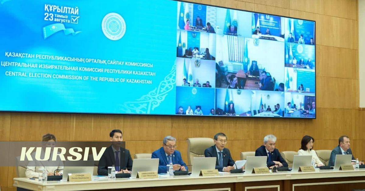 Ауыл партиясының 69 кандидаты Курултай сайлауына тіркелді