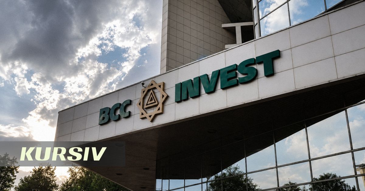 BCC Invest басшылығы жарты жылда 481 млн теңге сыйақы алды