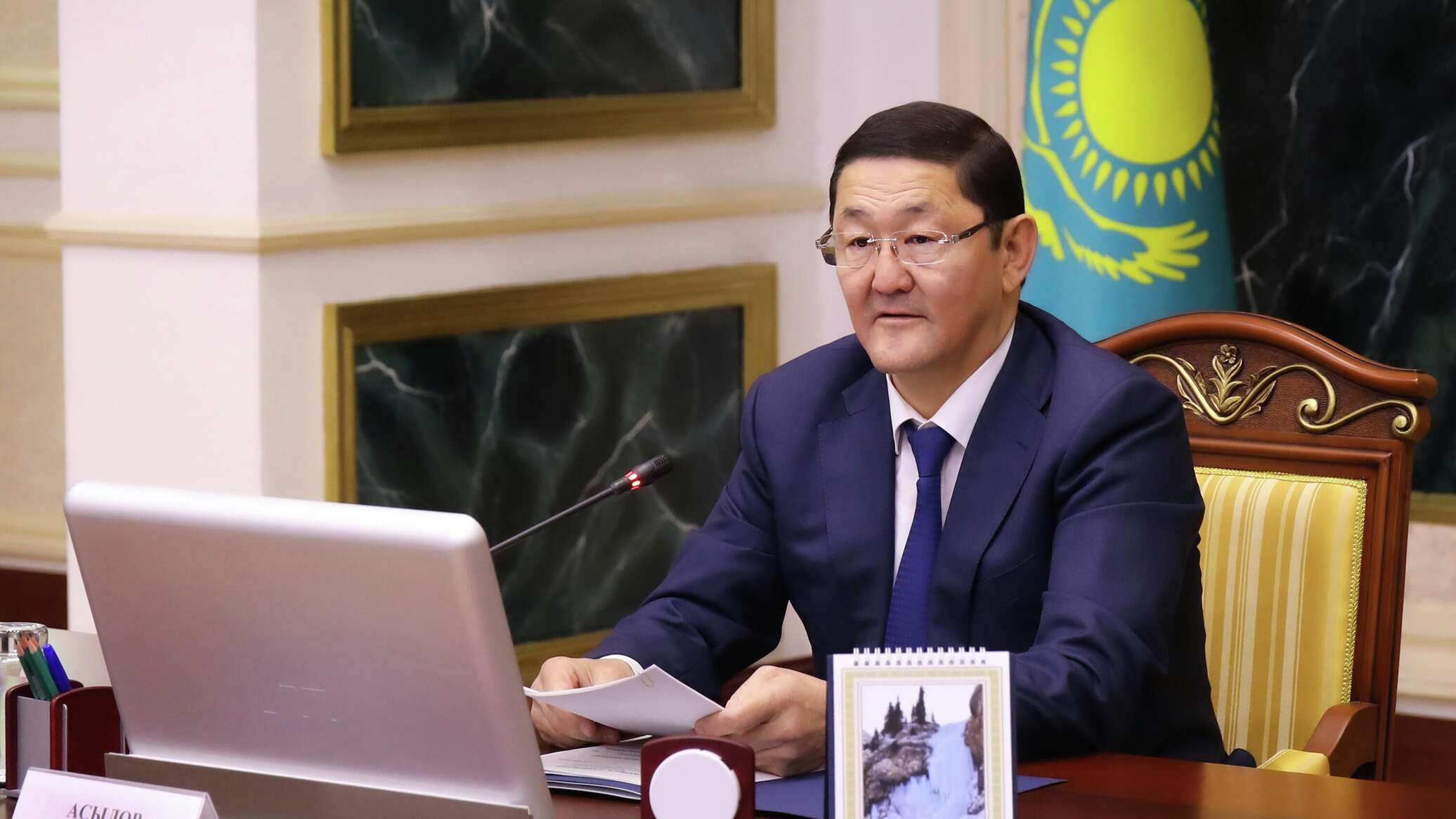Берик Асылов переназначен генеральным прокурором Казахстана