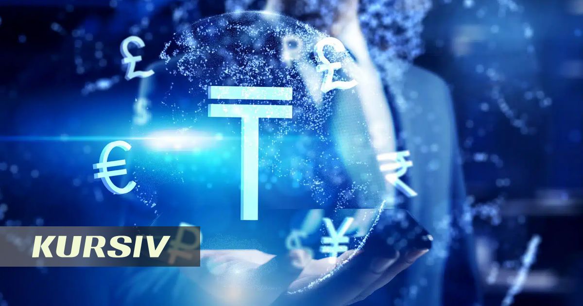 Цифрлық теңге 18 шілдеден бастап заңды төлем құралы мәртебесін алады