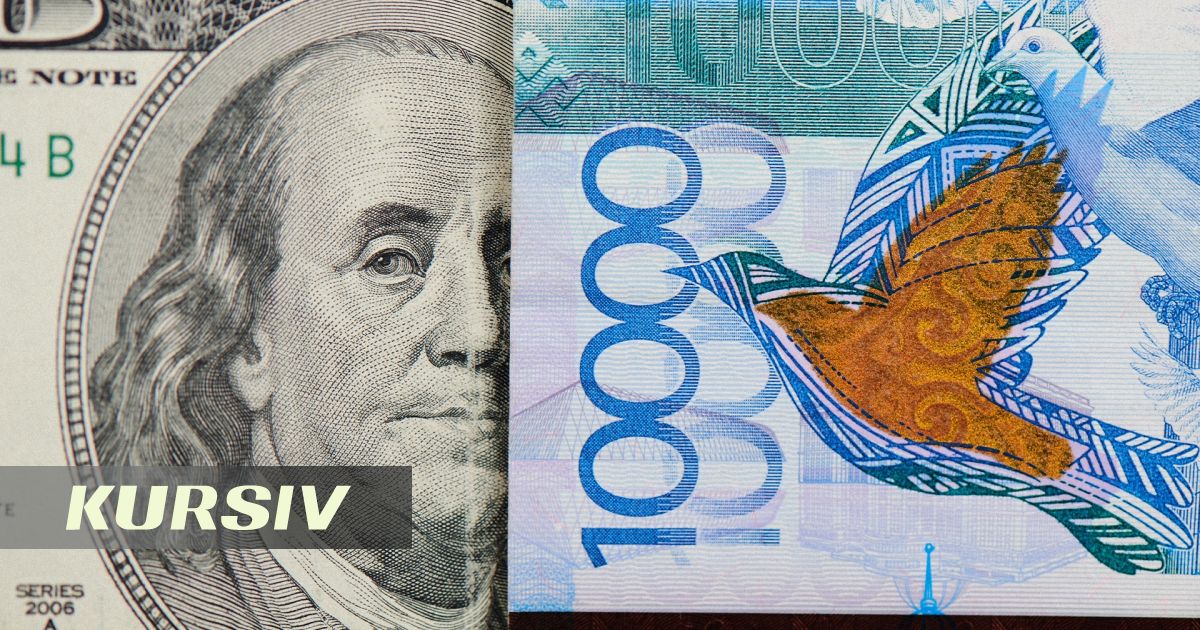 Доллар бағамы күрт төмендеді: Қазақстандағы жаңа курс