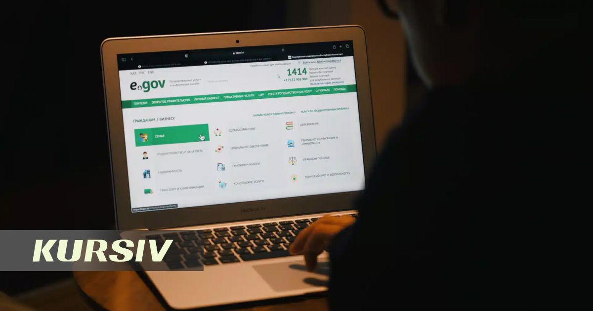 eGov and digital government services to temporarily stop working at night in Kazakhstan