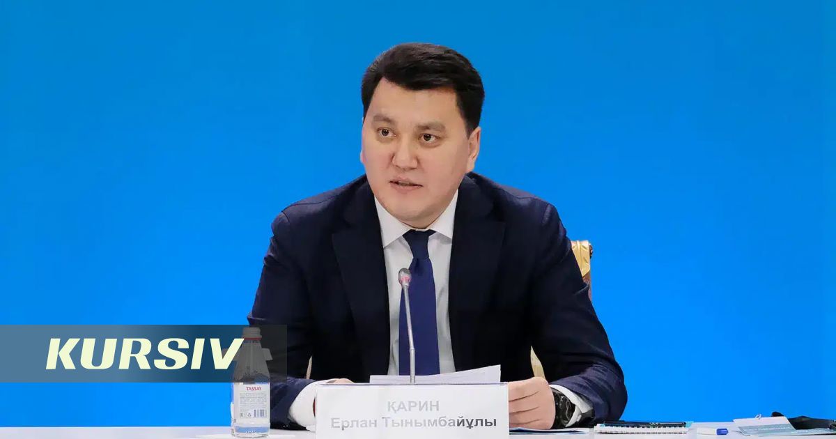Ерлан Карин жаңа қоғамдық этиканы қалыптастыруға шақырды