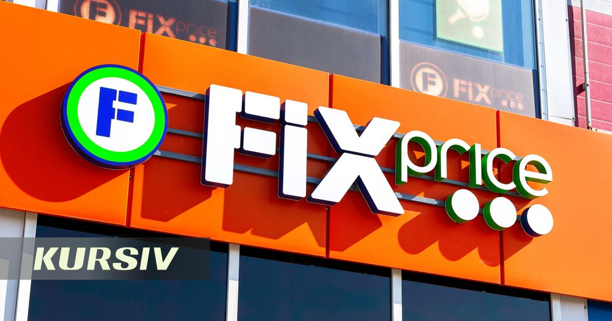 Fix Price компаниясы Астанада тарату орталығын сала бастады