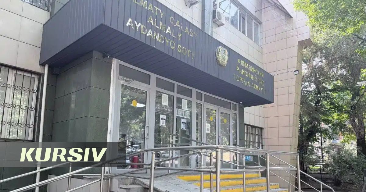 «Фридом Финанс»: 250 публикаций «КазТАГ» обернулись ущербом в 233 млрд тенге