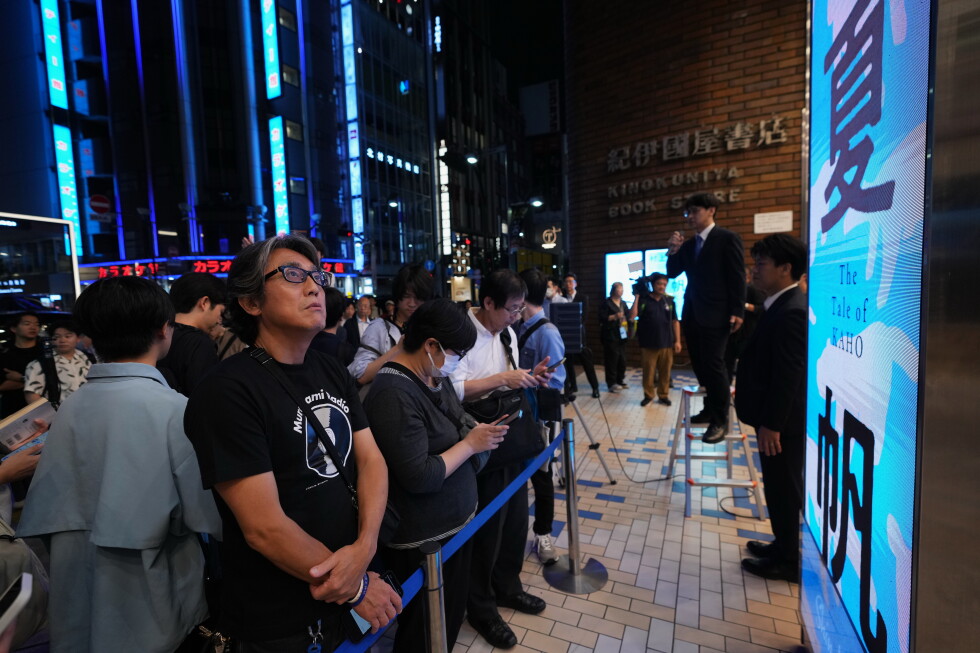 Haruki Murakami's new novel 'The Tale of KAHO' launched at midnight event in Tokyo