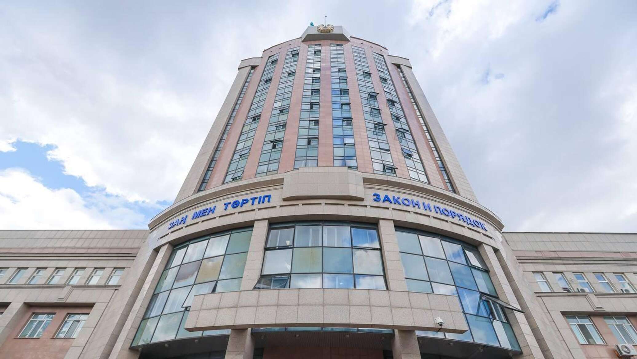 МВД предупреждает о фальшивых SMS-сообщениях