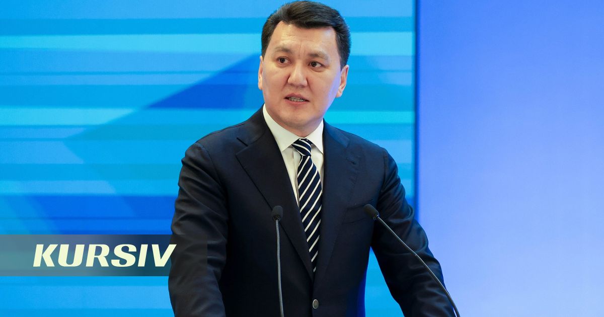 Карин, Ашимбаев и пост вице-президента: политолог объяснил расклад сил